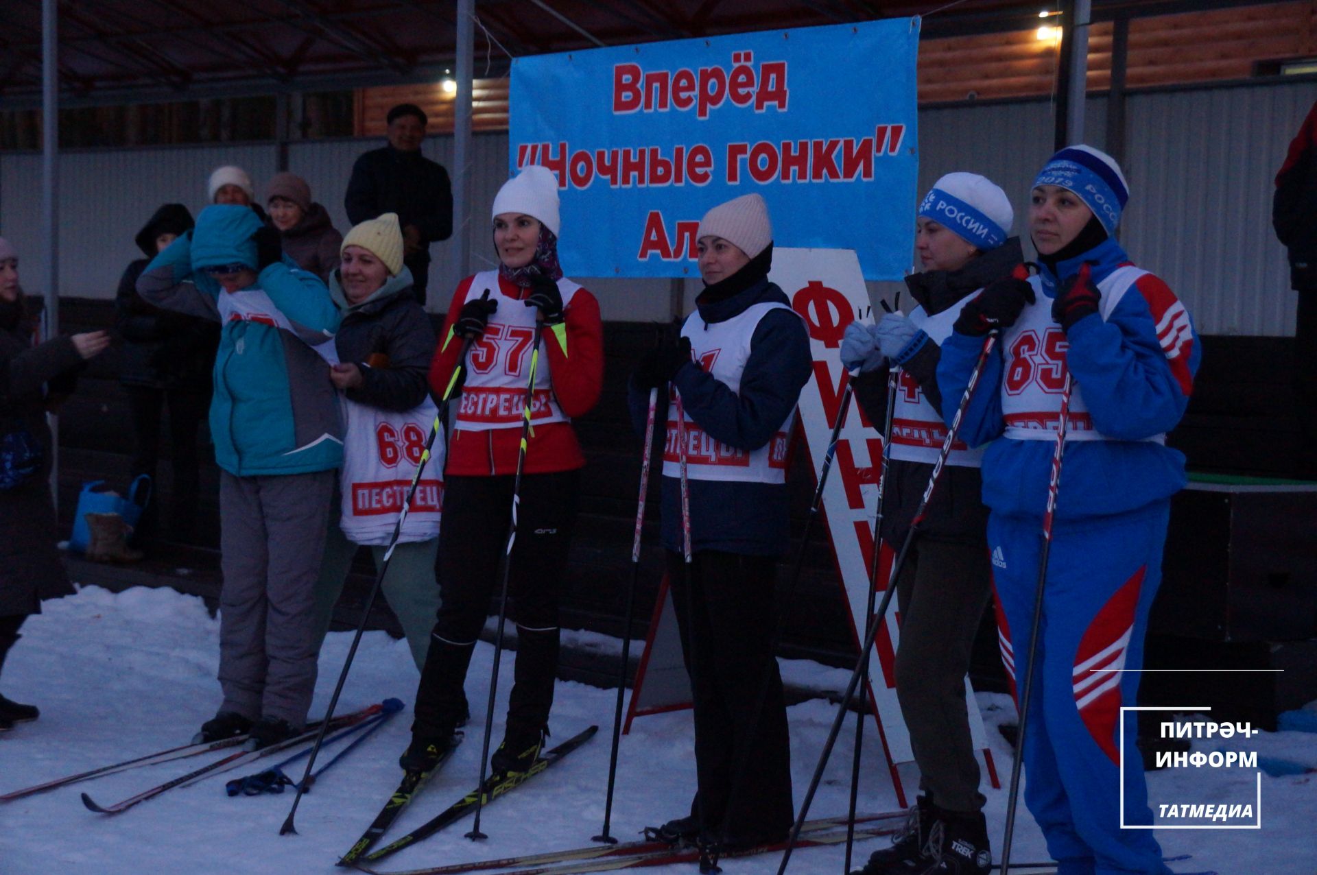 Төнге чаңгы ярышлары