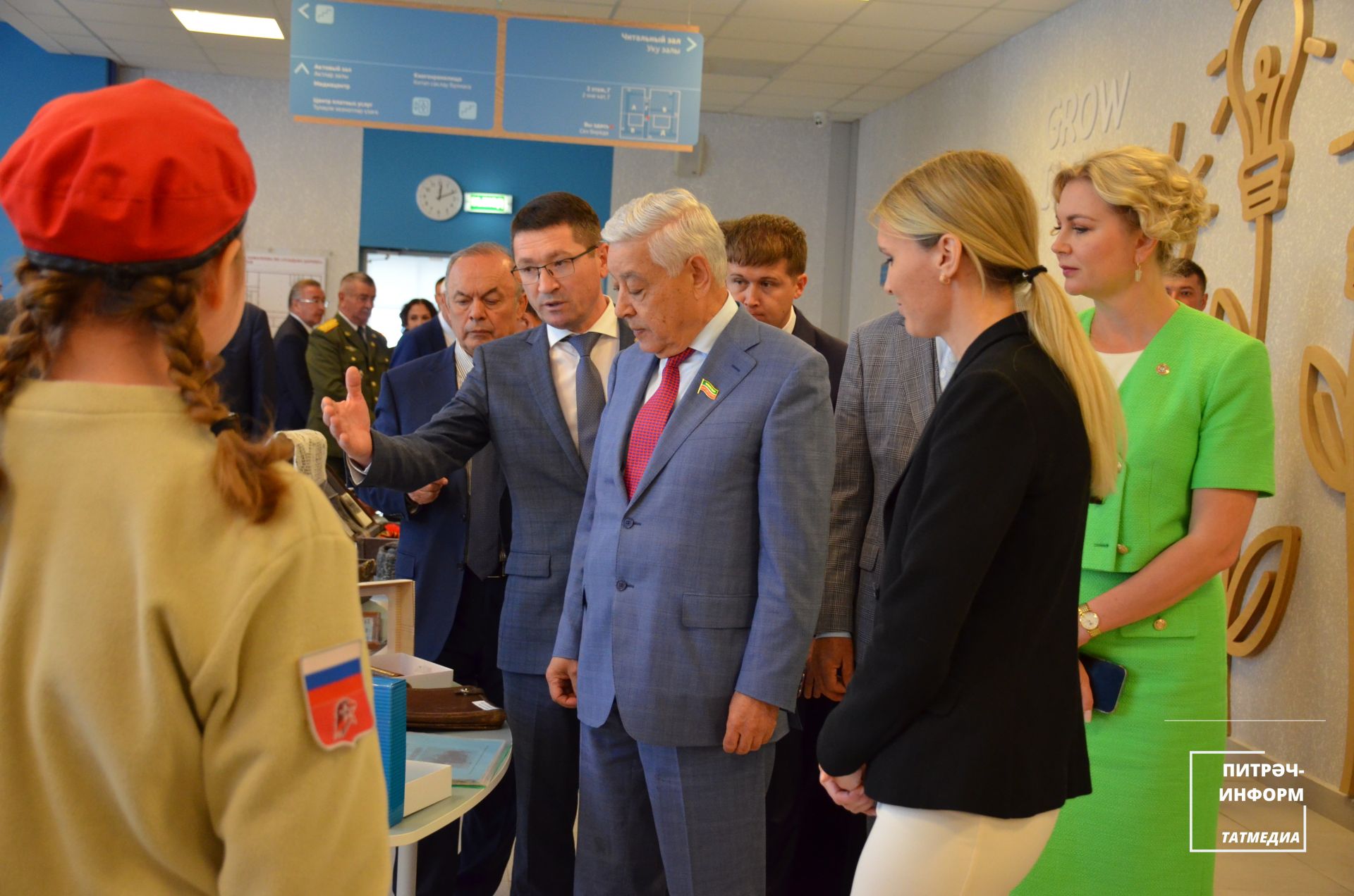 ТР Дәүләт Советы Президиумының күчмә утырышы