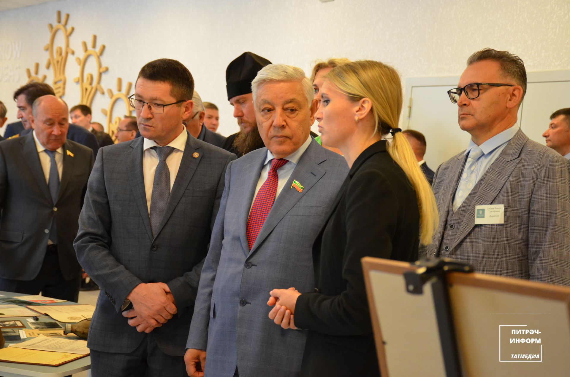 ТР Дәүләт Советы Президиумының күчмә утырышы