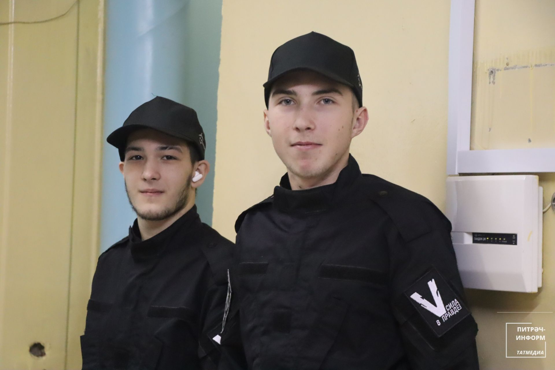 Район башлыгы чыршысы