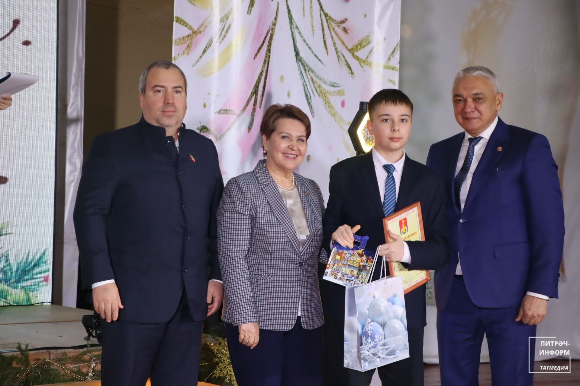 Район башлыгы чыршысы