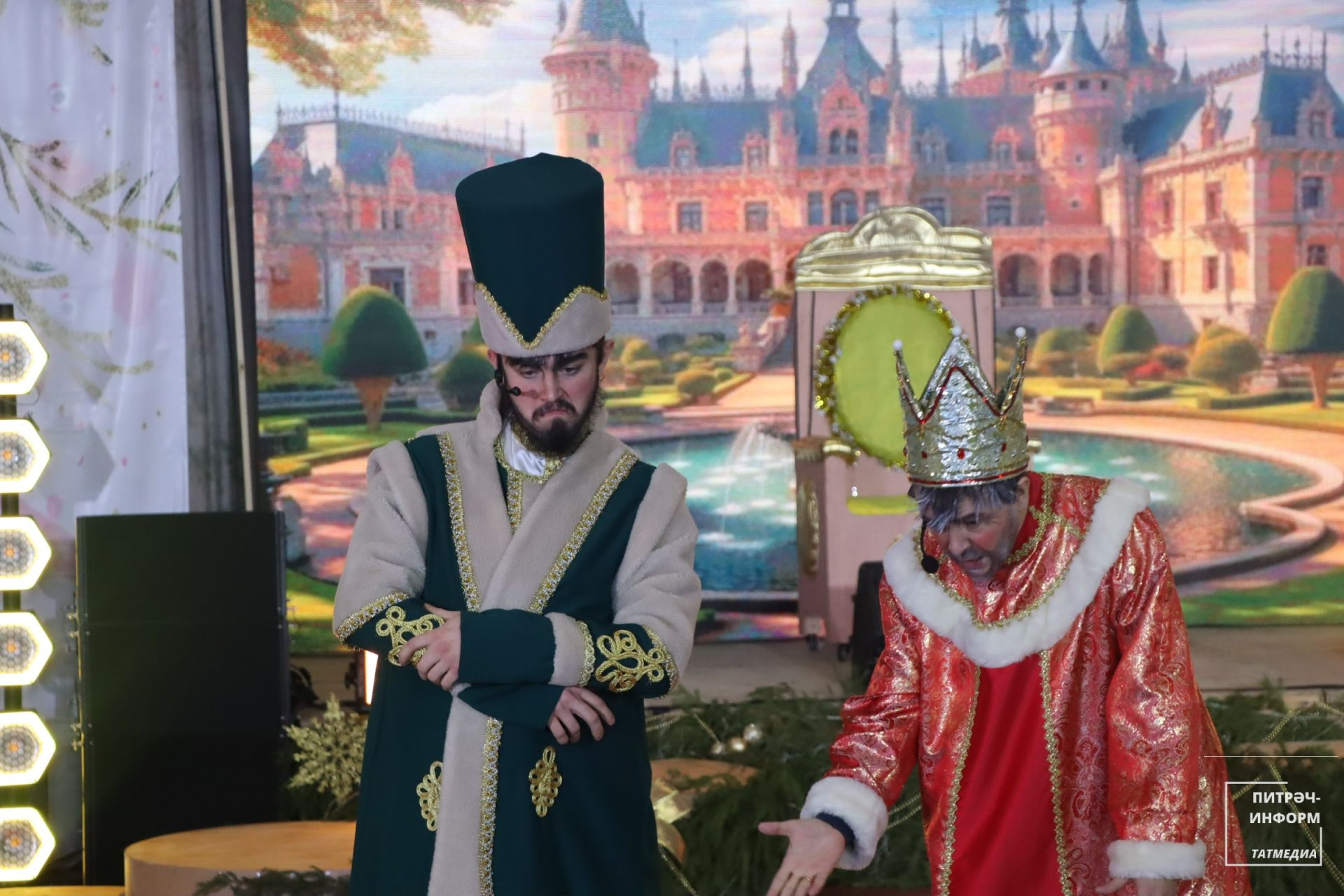 Район башлыгы чыршысы