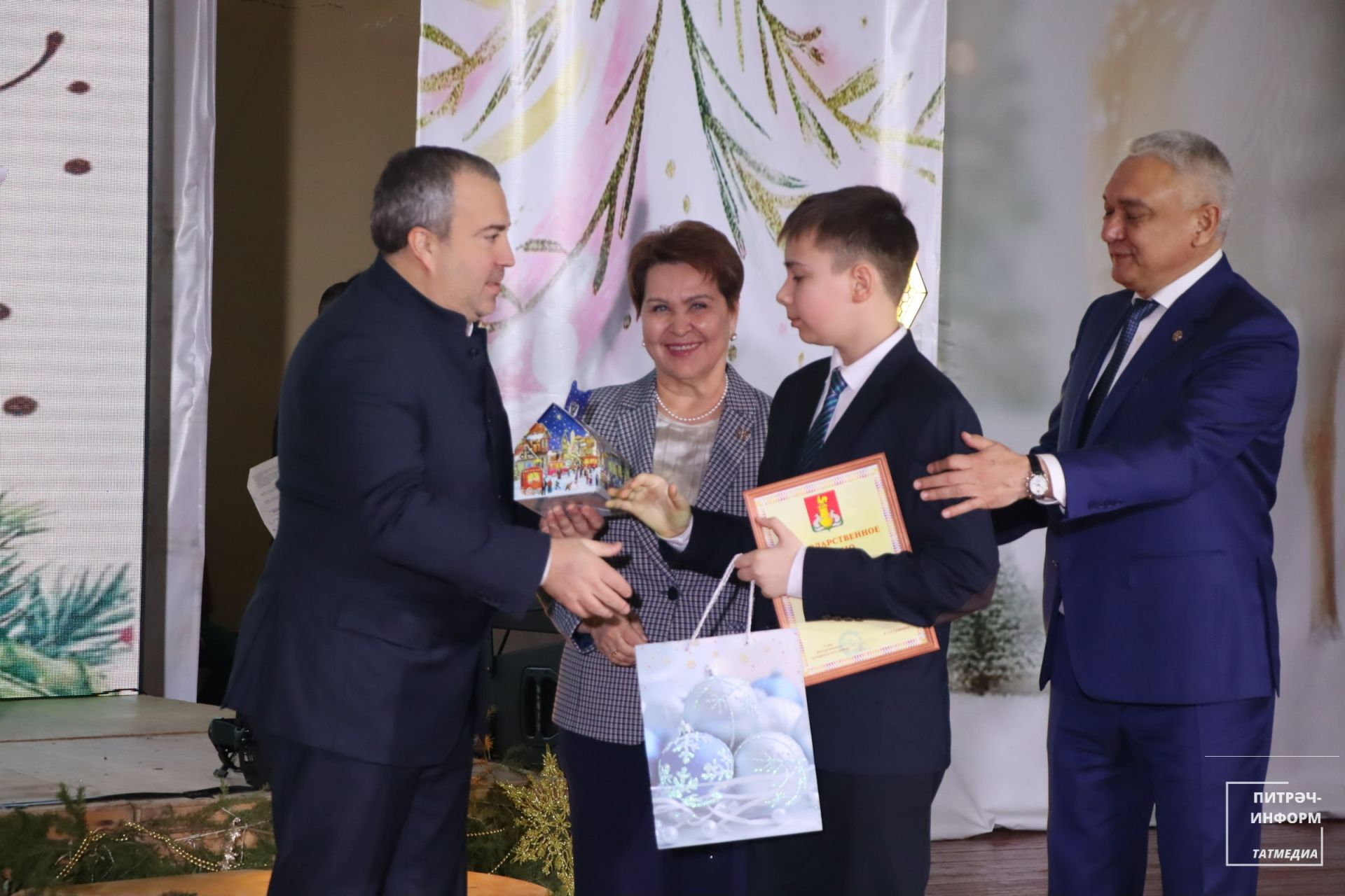 Район башлыгы чыршысы