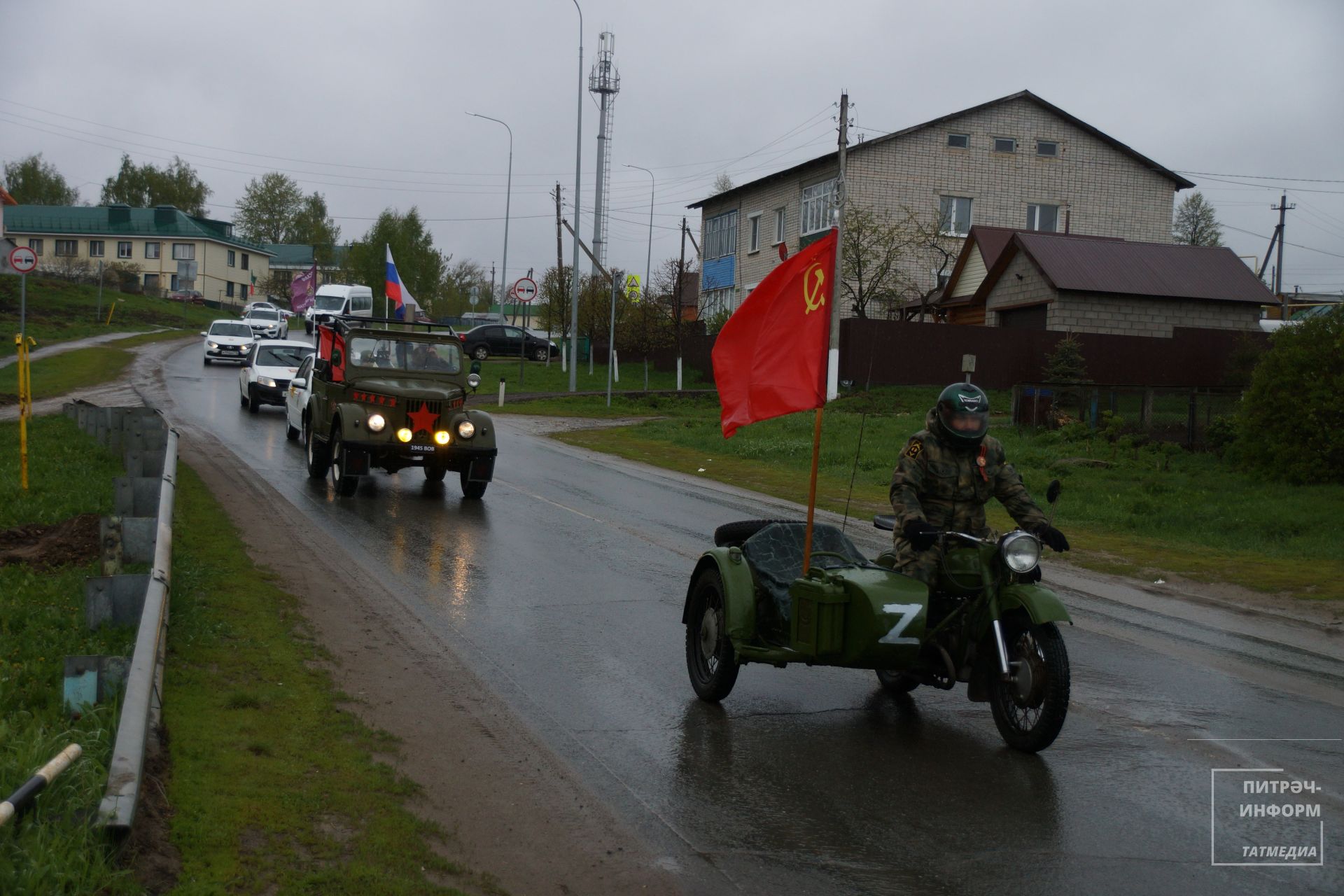 «Геройлар юллары буйлап» автомотойөреше