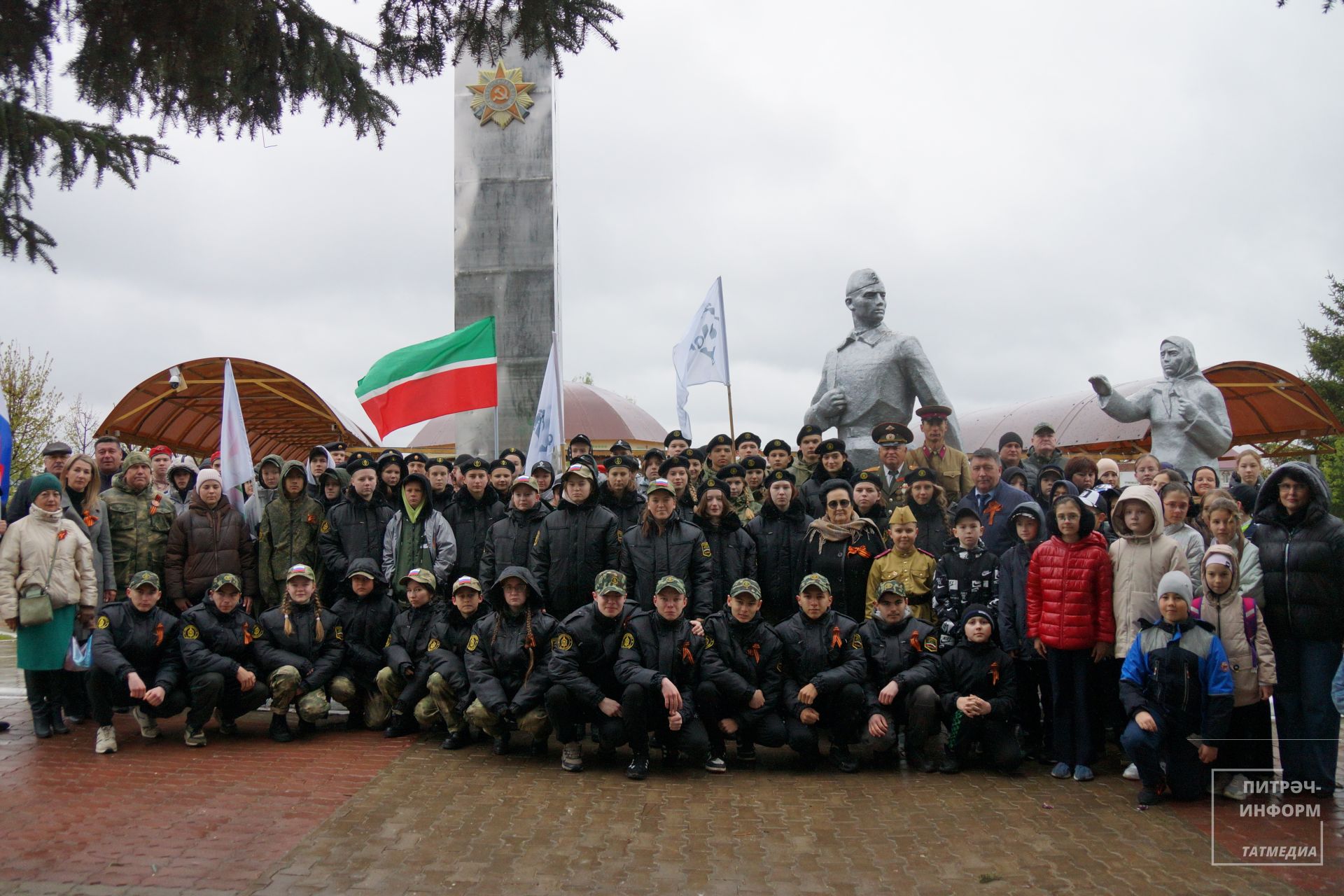 «Геройлар юллары буйлап» автомотойөреше