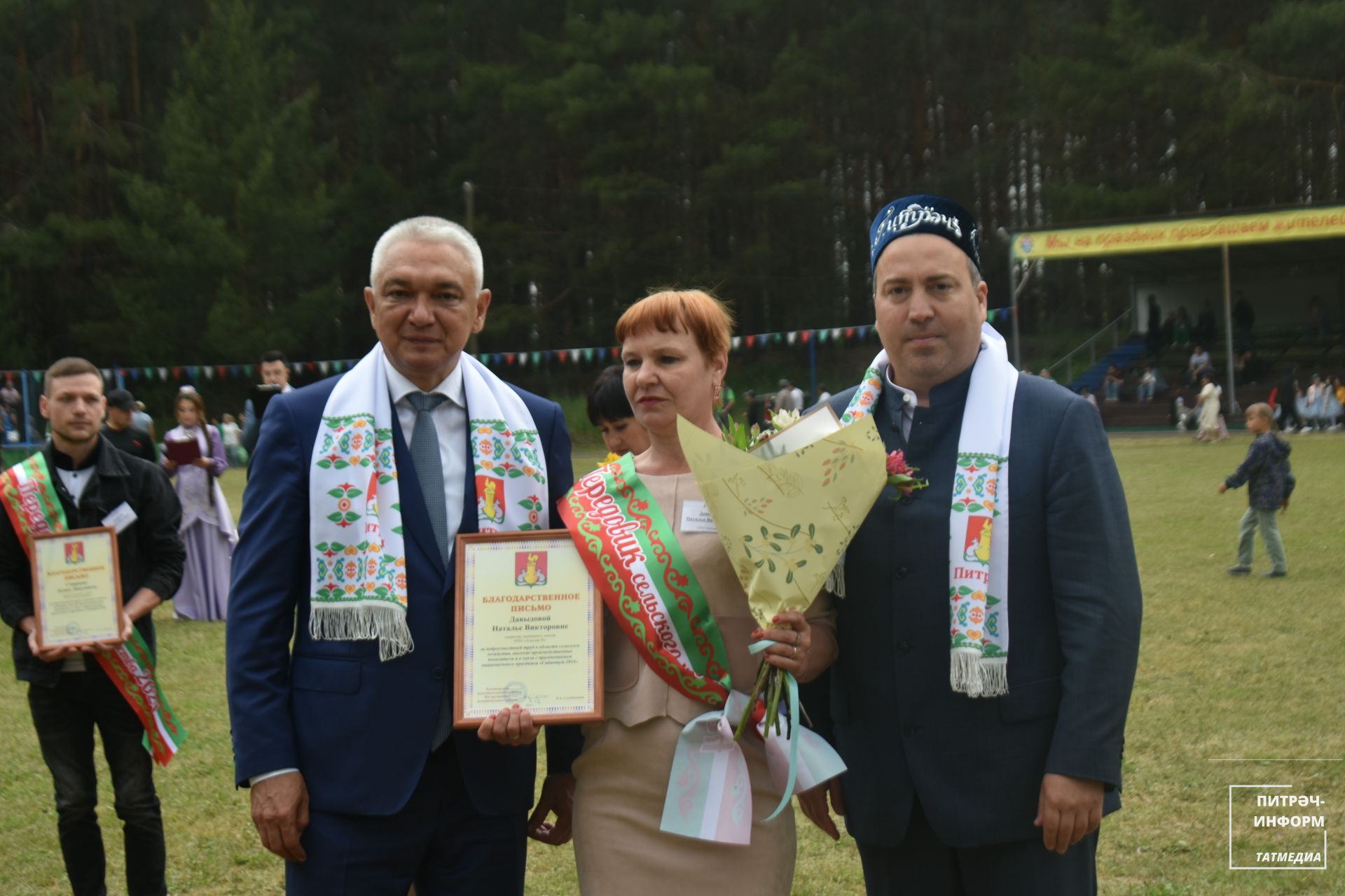 Сабан туе – 2024