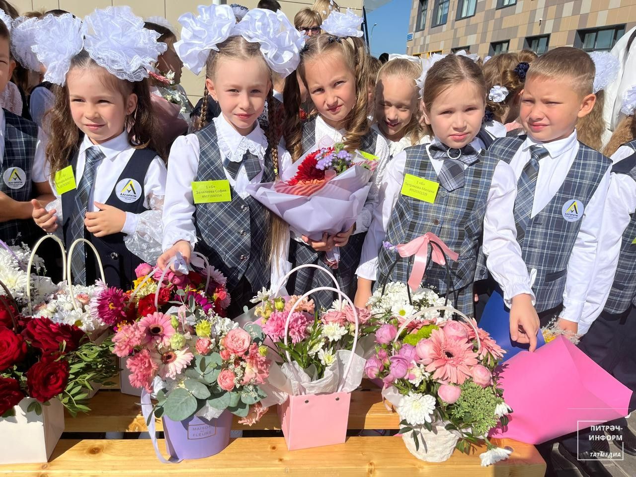 Көек авылында Белем көне