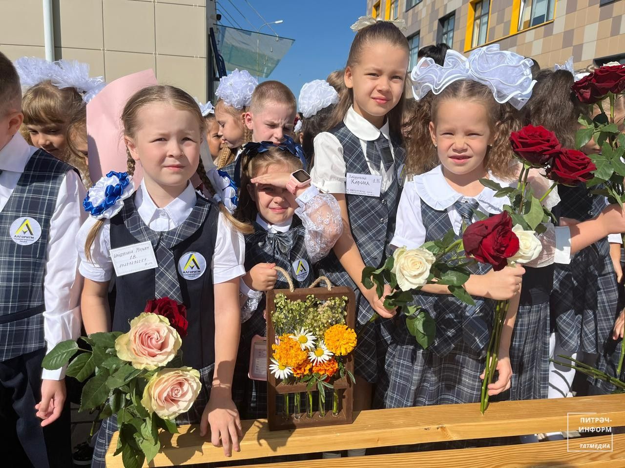 Көек авылында Белем көне
