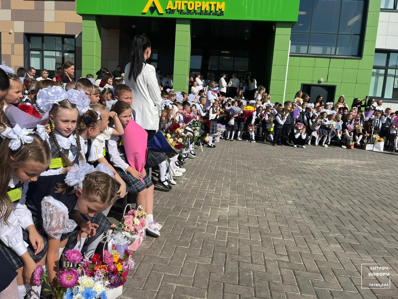 Көек авылында Белем көне