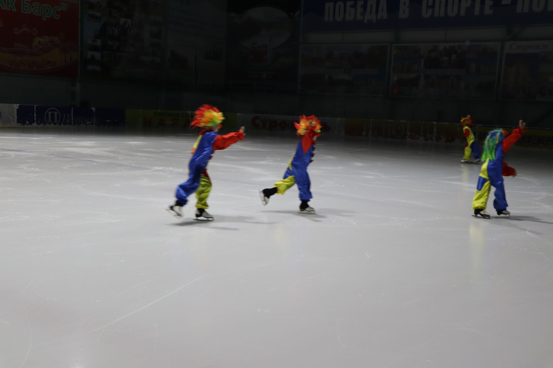 Ледовое шоу
