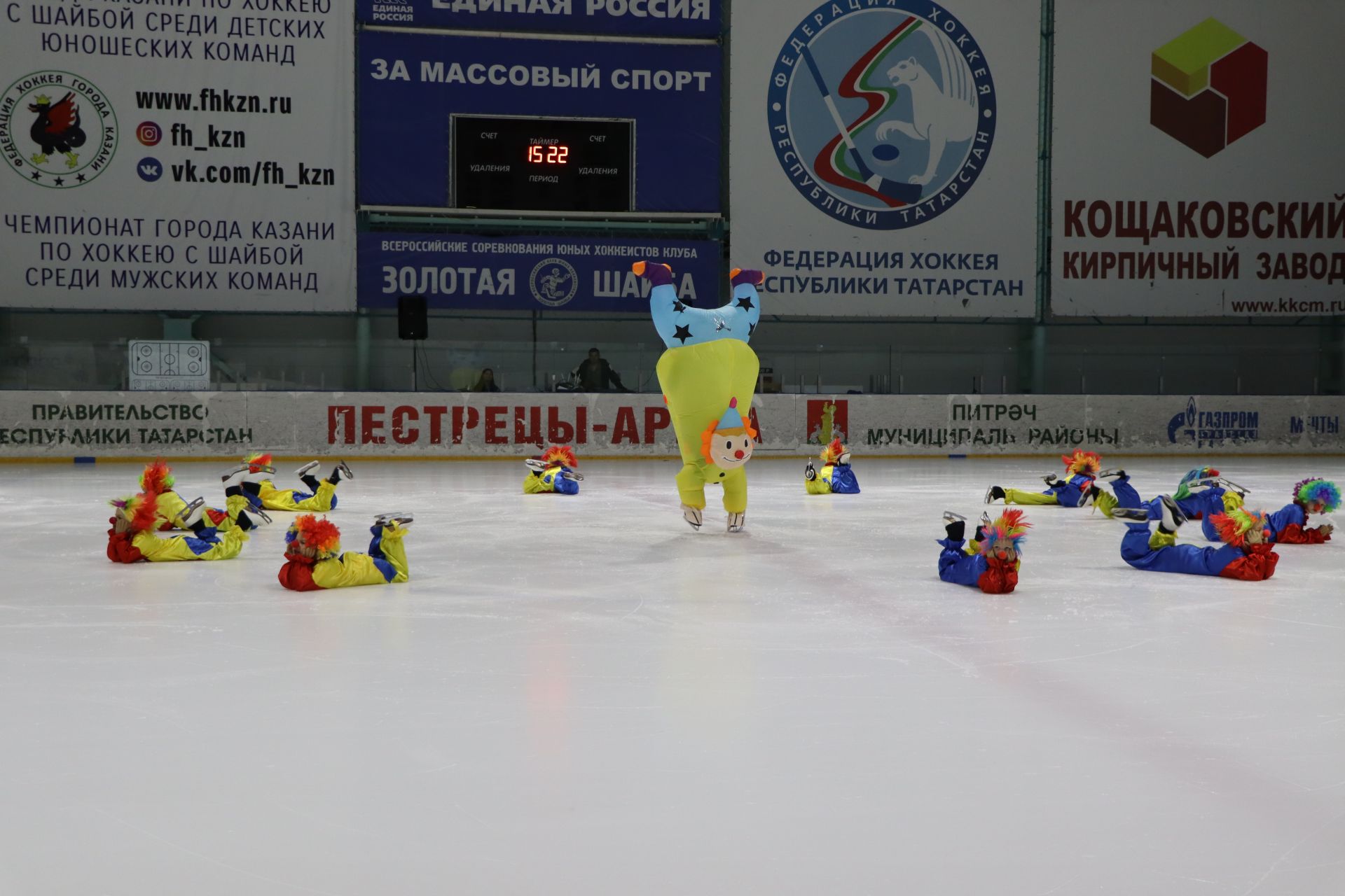 Ледовое шоу