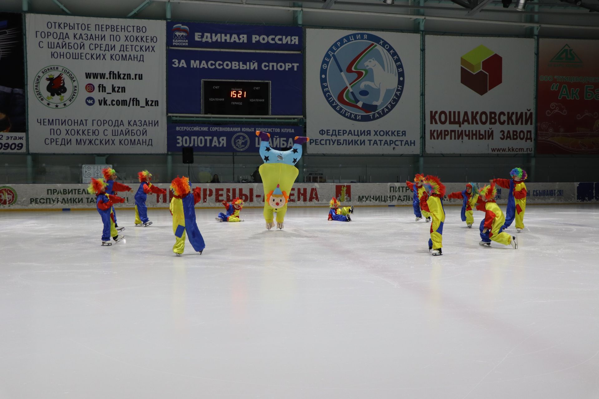 Ледовое шоу