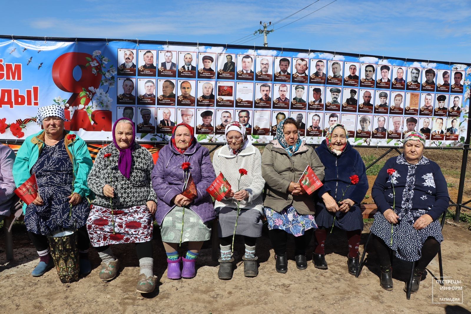 Открытие памятников