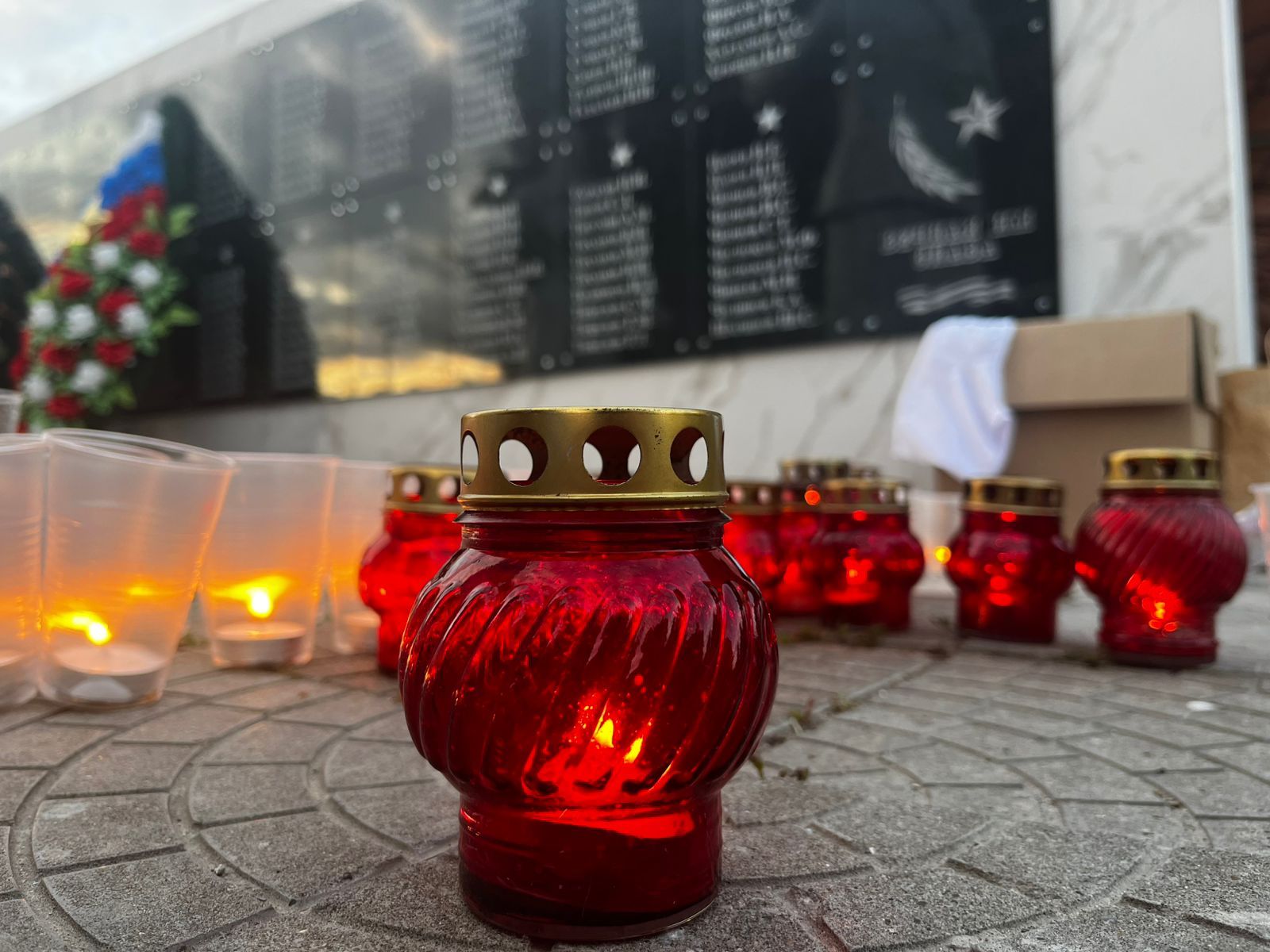 Акция «Свеча памяти»