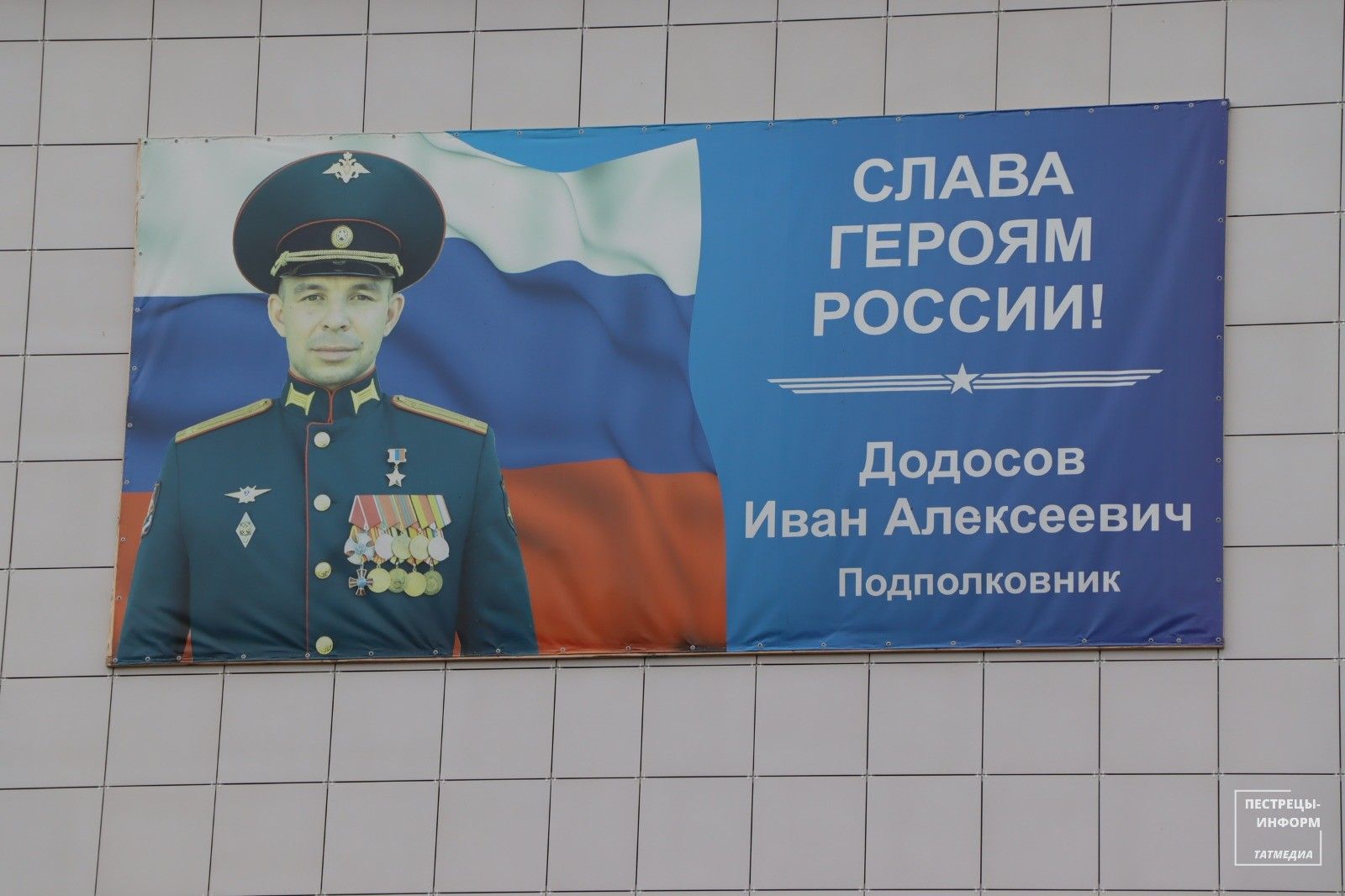 Турнир по мини-футболу
