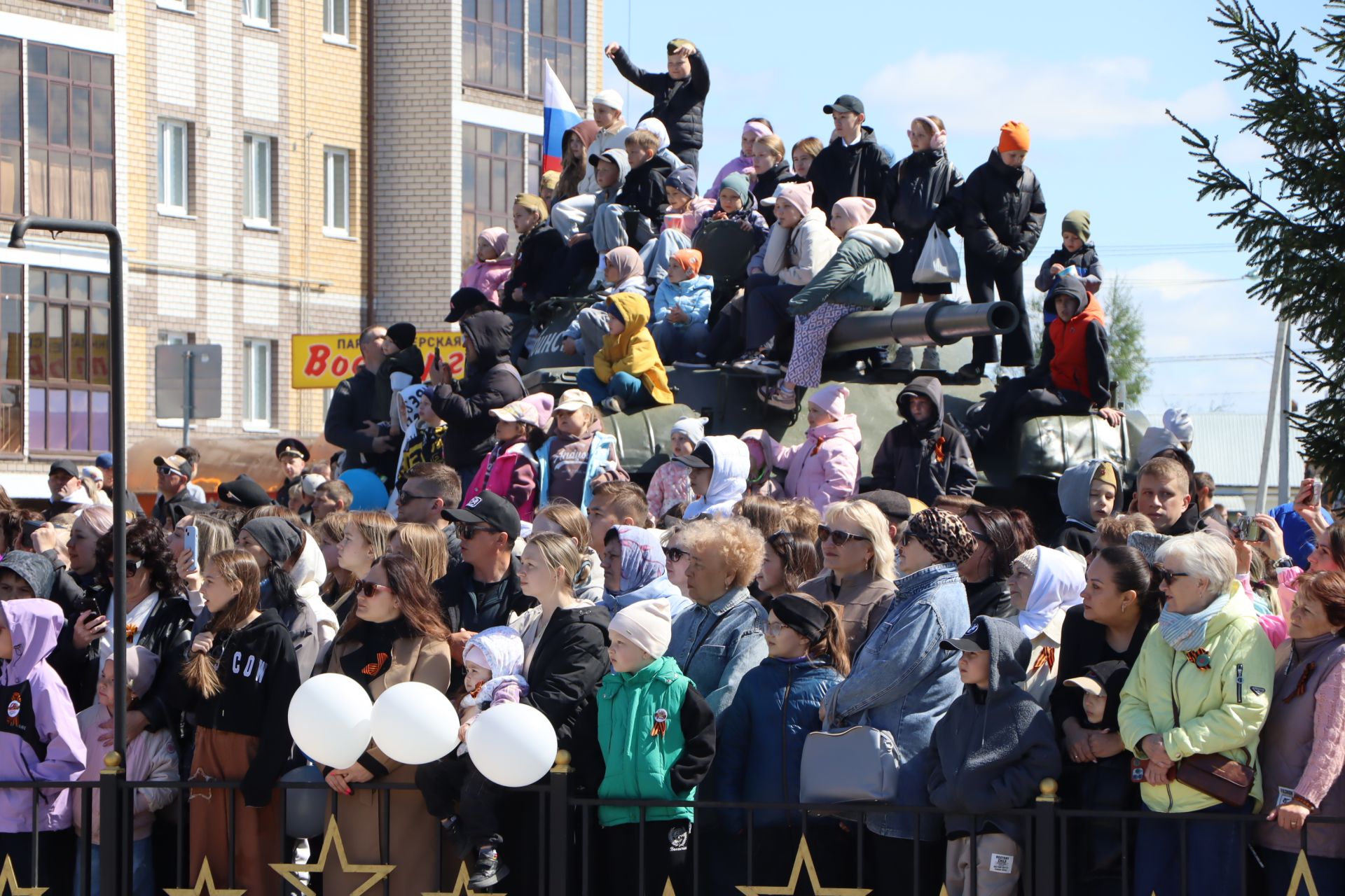 Празднование Дня Победы в Пестрецах
