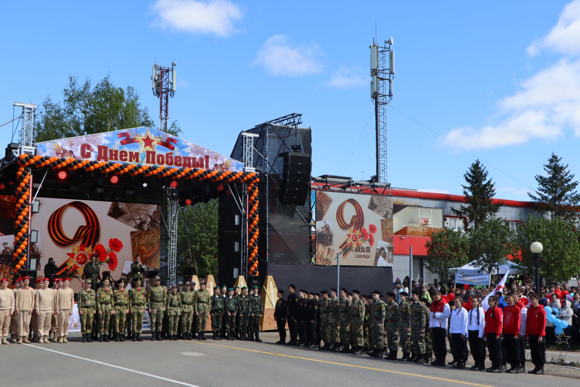 Празднование Дня Победы в Пестрецах
