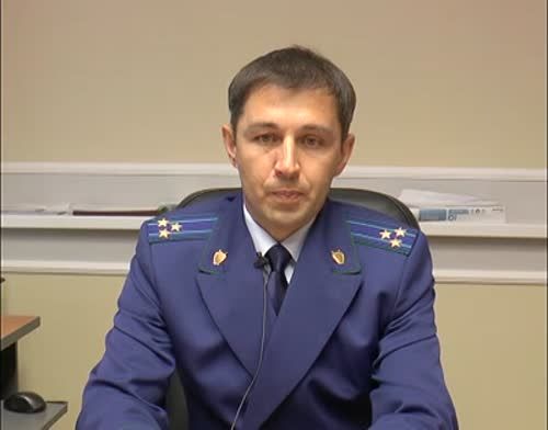 Прокуратурой Пестречинского района выявлено более 700 нарушений законности за год