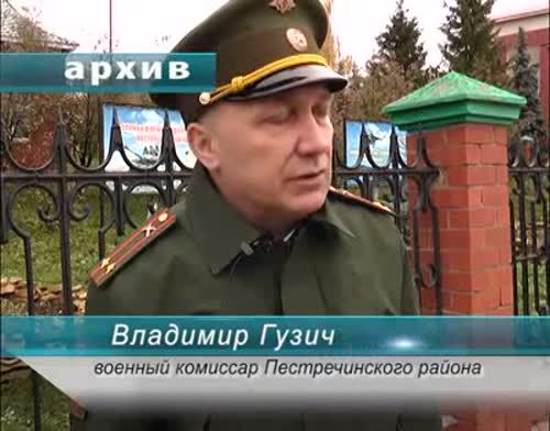 36 пестречинцев пополнили ряды вооруженных сил РФ в ходе осеннего призыва
