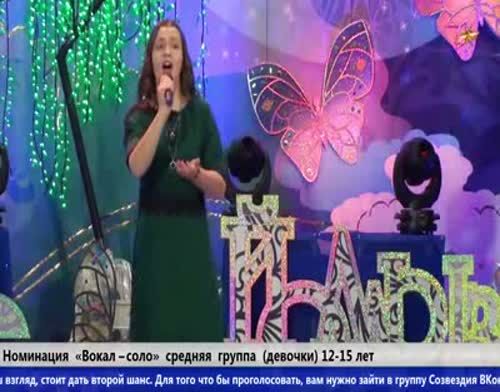 Яркие выступления пестречинцев на фестивале "Созвездие"-"Йолдызлык"