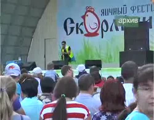 На "Скорлупино" в этом году приготовят самую большую яичницу в России
