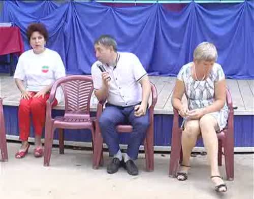 Аграрно - молодежное объединение (Чайка).