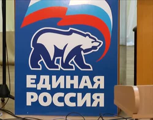 ХХ конференция Пестречинского отделения партии «Единая Россия» подвела итоги выборов