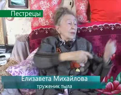 Пестречинка получила юбилейную медаль из рук Президента Татарстана