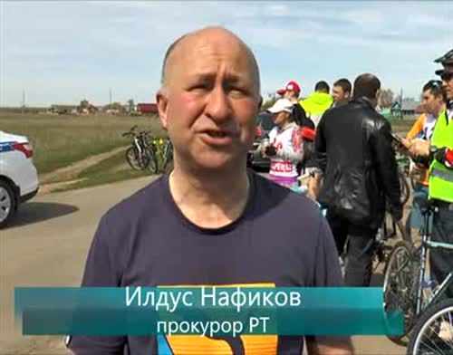 Путь участников велопробега  лежал в Пестречинский район