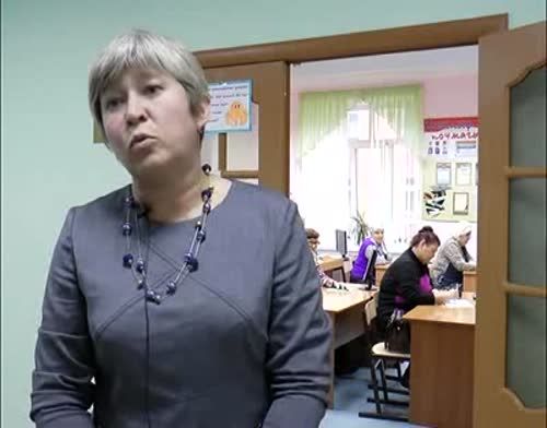 Берничә атнада алар түләүләрен нтернет аша түләрләр
