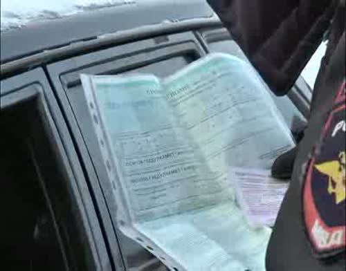 Районда “Тоннель” операциясе узды