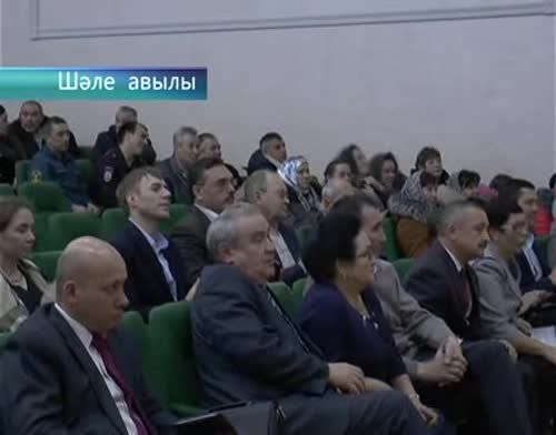 Халык җыенына килмәгән питрәчлеләр акчалары нинди эшкә тотылганын белми калдылар
