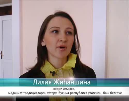 Питрәч районы ике республика фестивален кабул итте