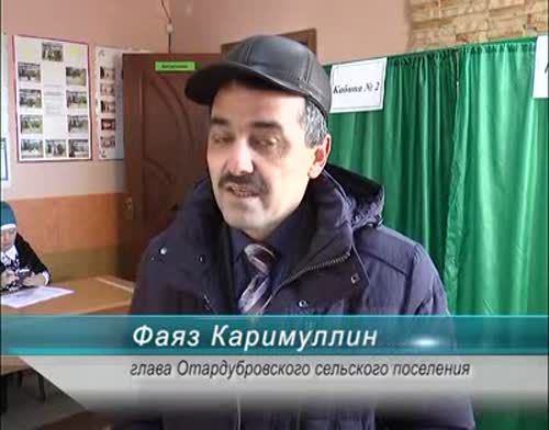 Одни по 500, другие по 2000 рублей – референдум в районе состоялся