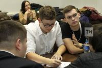 Татарстанцев бесплатно обучат цифровым профессиям