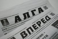 Оформите подписку на районку и выиграйте незаменимых помощников на кухне
