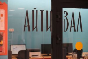 Пестречинцев предупреждают о мошенничествах под видом онлайн-школ