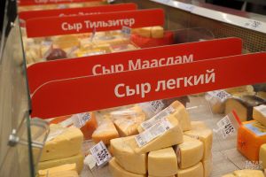 В сыре из Татарстана нашли растительные жиры