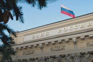 Банк России снизил ключевую ставку до 18% годовых