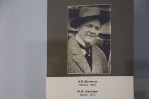 Малоизвестная страница биографии певца Федора Шаляпина, связанная с Пестречинским районом