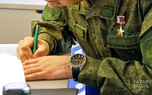 В Татарстане утвердили порядок бесплатной юридической помощи бойцам СВО