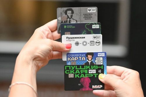 Пушкинская карта: как получить и как пользоваться