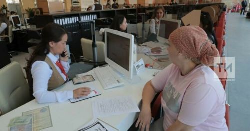 Россияне смогут бесплатно распечатать в МФЦ документы из личного кабинета на «Госуслугах»