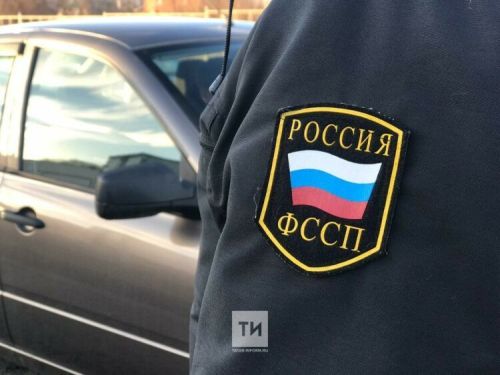 К судебным приставам Татарстана можно обратиться через социальные сети