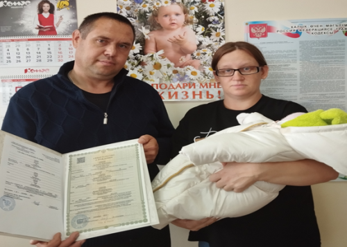 В Пестречинском отделе ЗАГС зарегистрирован сотый ребенок