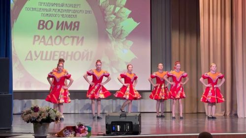 В Пестречинском молодежном центре состоялся праздничный концерт