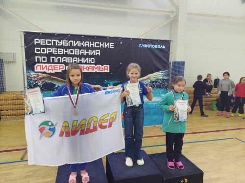Пестречинцы в лидерах Закамья по плаванию