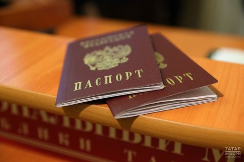 Пестречинцы смогут проверить подлинность своего паспорта через Госуслуги