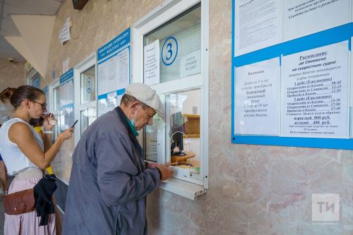 В Татарстане планируют запустить онлайн-продажу билетов на водный транспорт