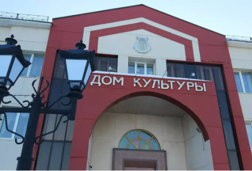 Итоги 2023 года в сфере культуры Пестречинского района